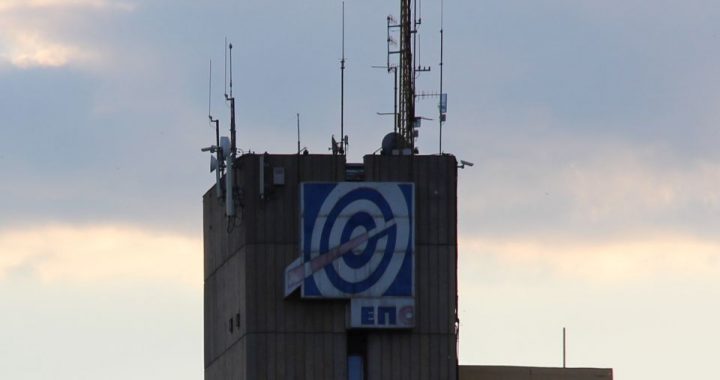 Radnici Elektroprivrede Srbije najavljuju radikalizaciju protesta